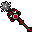 Mace of Remedy (Charged)